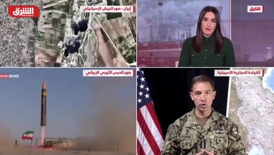 السيطرة على النفط ومضيق هرمز.. ماذا يخطط ترمب بشأن إيران؟