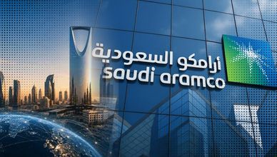أرامكو تقود زخم السوق السعودية.. ومصر تعلن جاهزية الدفاع الوطني