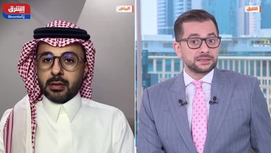 تراجع سهم "أرامكو" يضغط على السوق السعودية