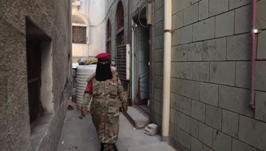 سمية الأثوري.. شرطيّة يمنية تكسر القيود المجتمعية