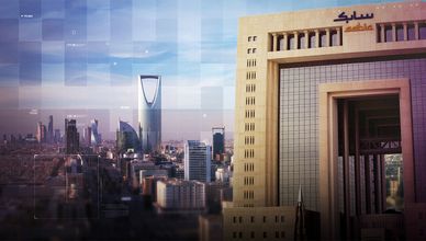 "تاسي" فوق 10400 نقطة مدعوما من البنوك.. و"سابك" تتخارج من أوروبا