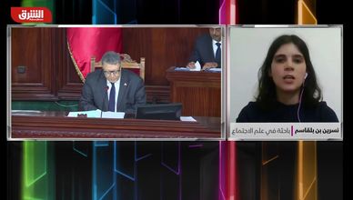 الأسرة التونسية تحت المجهر.. قانون يثير الانقسام والمخاوف