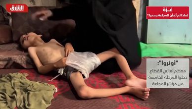 حماس تشترط "إقامة الدولة".. وغاز أذربيجان يعيد الحياة لسوريا