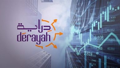 "مرافق" تعدل تعريفة خدمات المياه.. و"دراية" توزع 16.5% أرباحا