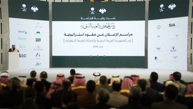 من رفع العقوبات إلى 40 مليار ريال.. السعودية وسوريا تفتحان صفحة الاستثمار الكبير