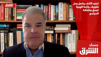 تجنيد الآلاف يشعل جدل فنزويلا.. وأزمة الهجرة تعمق هشاشة المجتمع