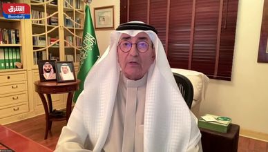 اتفاقيات سعودية إندونيسية ترسم مسارا جديدا للتعاون الاقتصادي