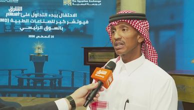 "فيوتشر كير" تدرس إنشاء مصنع جديد.. وتستهدف تطوير 33 منتجا جديدا