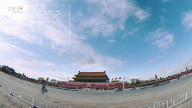 فقدان الهوية