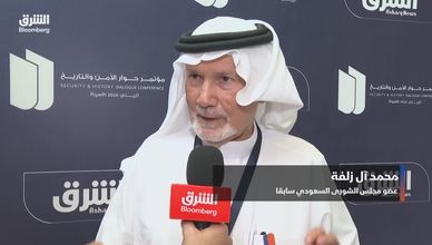 السعودية تتمسك بالتهدئة.. والأمن خط أحمر
