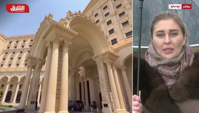الرياض تجمع موسكو وواشنطن.. وغزة تحت القصف