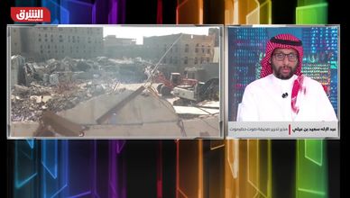 الجنوب اليمني يدخل مسار التسوية برعاية سعودية ودعم دولي