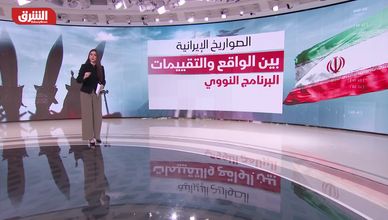 رسائل متباينة بعد "جولة جنيف" بين أميركا وإيران.. وإسرائيل تُطلّ بـ"مخاوفها"