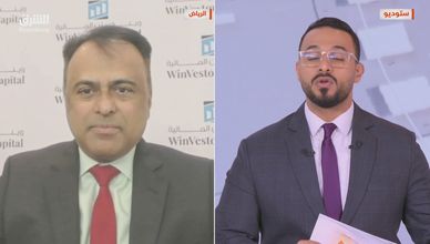 تقييمات السوق السعودية تجذب المستثمرين رغم تراجع الأسهم