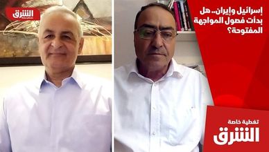 إسرائيل وإيران.. هل بدأت فصول المواجهة المفتوحة؟
