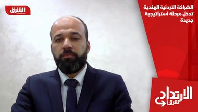 الشراكة الأردنية الهندية تدخل مرحلة استراتيجية جديدة