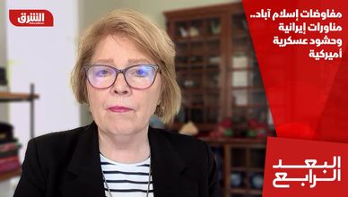 مفاوضات إسلام آباد.. مناورات إيرانية وحشود عسكرية أميركية