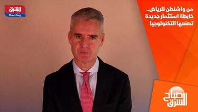 من واشنطن للرياض.. خارطة استثمار جديدة تصنعها التكنولوجيا
