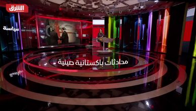 ترمب يتحرك نحو بكين.. وأوروبا تشدد قيود الإنترنت