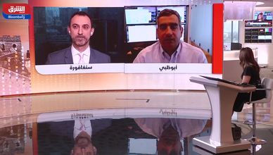 اليابان تواجه تحدي تمويل 32 مليار دولار دون سندات