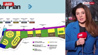 مجلس السلام بشأن غزة.. أسئلة معلقة حول الدور والتأثير