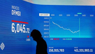 الأسواق الإماراتية تتباين وسط توزيعات نقدية ضخمة