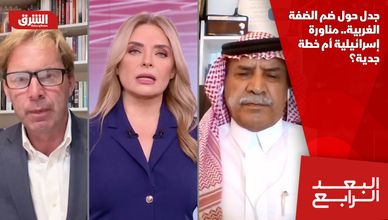 جدل حول ضم الضفة الغربية.. مناورة إسرائيلية أم خطة جدية؟