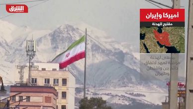 أميركا وإيران.. مقترح للهدنة