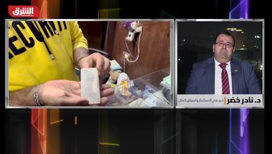 هل انتهى زخم الذهب بعد موجة الهبوط الحاد في الأسواق؟