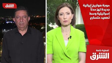 موجة صواريخ إيرانية جديدة تهز مدناً إسرائيلية وسط تصعيد متسارع
