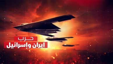 ترمب يرسم نهاية الحرب.. وأسواق المال تلتقط أنفاسها