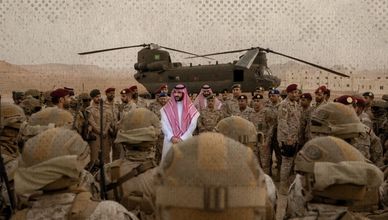 السعودية ترفض محاولات تقويض استقرار اليمن.. وبوتين يلوح بالحل العسكري قبل اجتماع فلوريدا