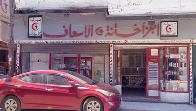 قانون الإيجار الجديد في مصر يهدد آلاف العيادات والصيدليات