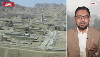 هل يشكل التهديد الإيراني ورقة ضغط أم تحول استراتيجي؟