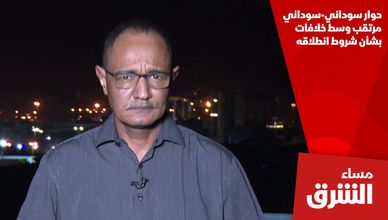 حوار سوداني-سوداني مرتقب وسط خلافات بشأن شروط انطلاقه