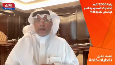 رؤية 2030 تقود الصادرات السعودية لنمو قياسي تجاوز 15%