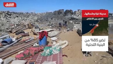 مدينة غزة وشمالها.. نازحون بين الأنقاض