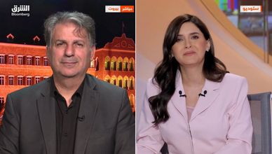 توترات هرمز ورسوم ترمب وراء تباطؤ النمو العالمي إلى 2.6%