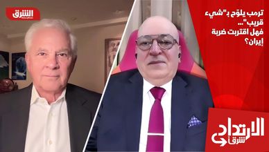 ترمب يلوّح بـ"شيء قريب"... فهل اقتربت ضربة إيران؟