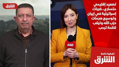 تصعيد إقليمي متسارع.. ضربات إسرائيلية في إيران وتوسيع هجمات حزب الله وترقب لكلمة ترمب