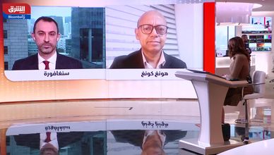 التوترات الصينية اليابانية تؤثر على الأسواق الآسيوية دون تغيير الأساسيات