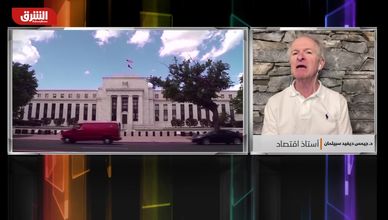 ترمب وباول.. علاقة موترة تهدد استقلال "الفيدرالي"