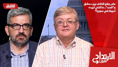 على وقع الخلاف بين دمشق و"قسد".. ما الذي تريده أميركا في سوريا؟