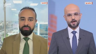 هل تنجح قوة الاقتصاد السعودي في امتصاص ضغوط الفيدرالي؟