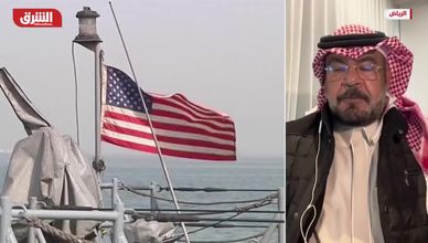 شراكة دفاعية بين السعودية وأميركا وسط التوترات الإقليمية