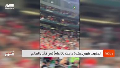 المغرب يواصل كتابة التاريخ.. ومواجهات حاسمة ببطولة كأس العالم