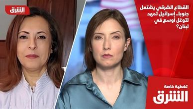 القطاع الشرقي يشتعل جنوبا.. إسرائيل تمهد لتوغل أوسع في لبنان؟