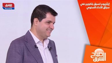 إيثريوم تسبق بتكوين في سباق الأداء السنوي