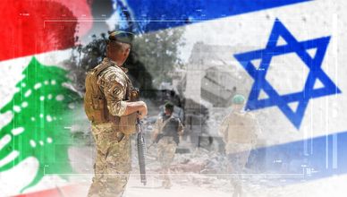 لبنان وإسرائيل.. اتفاق الإطار