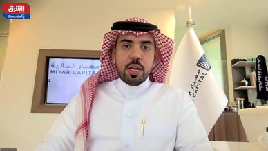 مكاسب قياسية للبنوك السعودية.. والقلق من الفائدة يضغط على السوق